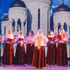 2 декабря во Дворце Культуры Металлургов состоялось торжественное закрытие Года культурного наследия народов России (г. Серов)