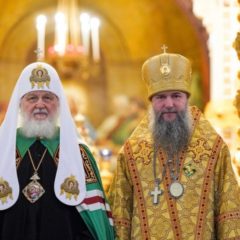 Митрополит Евгений награжден орденом преподобного Серафима Саровского III степени