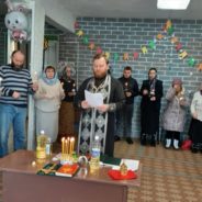 14 марта 2023 года настоятель прихода свт. Николая Чудотворца пос. Сосьва посетил д. Морозково