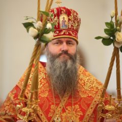 Пасхальное послание епископа Нижнетагильского и Невьянского Феодосия
