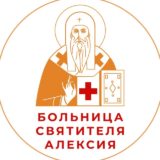 Церковная больница святителя Алексия объявила набор врачей-добровольцев на Донбасс
