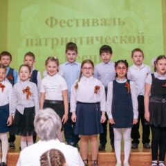Фестиваль патриотической песни (г. Краснотурьинск)