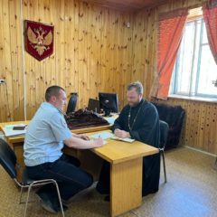 11 мая 2023 года в местном отделении полиции прошла рабочая встреча отца Сергия с начальником Виктором Сергеевичем Сысоевым (пос. Сосьва)