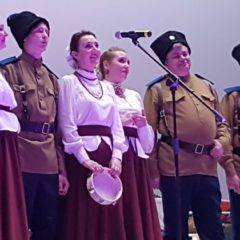 Песни казачества в Серове
