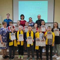 В Краснотурьинске проведена серия игр «Ковчег» по основам православной культуры среди  учащихся 4-х и 6-х классов