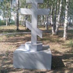 В парке Победы пос. Сосьва был установлен Поклонный Крест