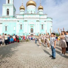 «Доброе лето» — день знаний (г. Краснотурьинск)