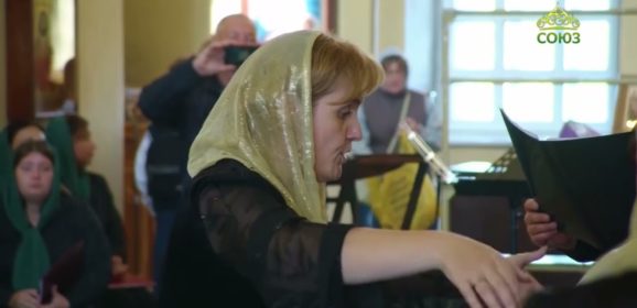 Репортаж канала «Союз» о III Епархиальном хоровом фестивале