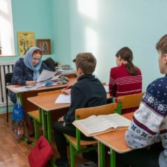 В воскресной школе начались занятия (г. Краснотурьинск)