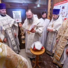 Освящение храма в поселке Рудничный