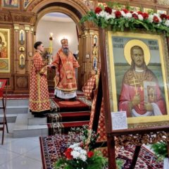 Чествование памяти священномученика Александра Нижнетуринского (г. Нижняя Тура)