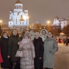 Управление образованием Новолялинского ГО организовало поездку на региональный этап Рождественских Чтений в г. Екатеринбург