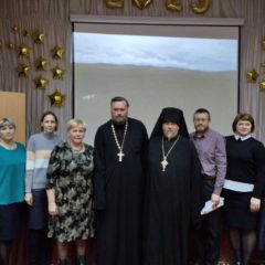 30 ноября 2023 года в Новолялинском городском округе состоялся муниципальный этап XXXII международных Рождественских образовательных Чтений