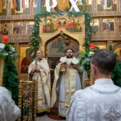 Рождество Христово в соборе Максима Исповедника (г. Краснотурьинск)