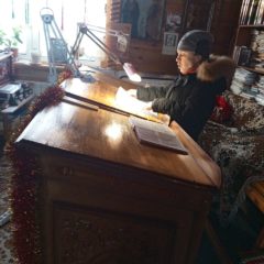 Акафист в день памяти святителя Василия Великого (пос. Гари)