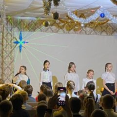 Праздник Рождества Христова для детей воскресных школ г. Серова