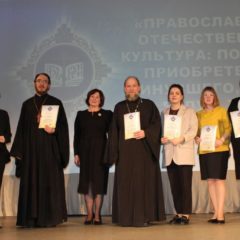 «Сербы обязаны Христу?» (публикация газеты «Волчанские вести»)