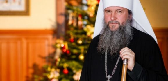 Рождественское послание митрополита Екатеринбургского и Верхотурского Евгения
