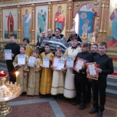 В Серовской епархии прошел слет юных алтарников