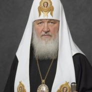 Святейший Патриарх Кирилл выразил соболезнования в связи с терактом в «Крокус Сити Холле»