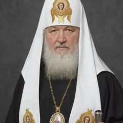 Святейший Патриарх Кирилл выразил соболезнования в связи с терактом в «Крокус Сити Холле»