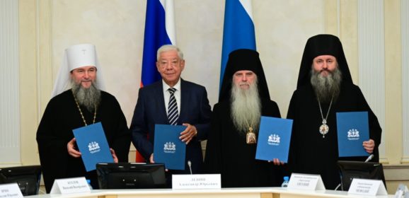 Подписано Соглашение о сотрудничестве между региональной Общественной палатой  и епархиями Екатеринбургской митрополии