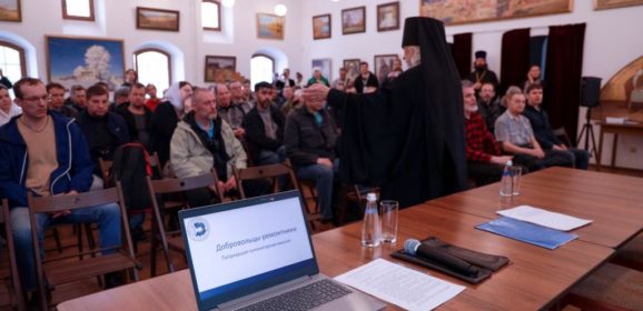 В Москве открылись бесплатные церковные курсы для волонтеров-ремонтников