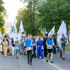 Краснотурьинцы приняли участие во Всероссийском параде семьи