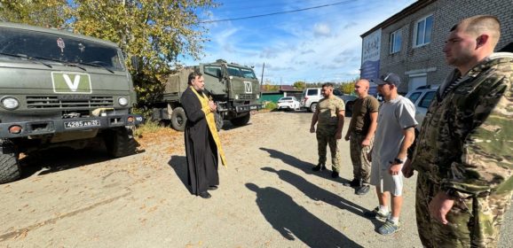 Священник благословил воинов и освятил военную технику (г. Новая Ляля)