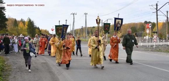 Детский крестный ход