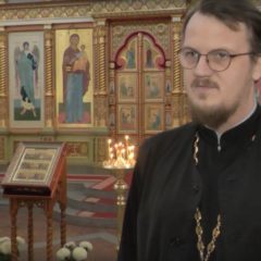 Сретение Господне (г. Серов)