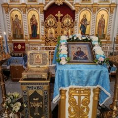 3 и 4 февраля в храме святителя Николая Чудотворца, города Волчанск, пребывал ковчег с частицей Пояса Пресвятой Богородицы
