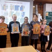 Встреча с православной книгой (г.Нижняя Тура)