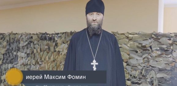 В Североуральске священник поздравил с юбилеем Победы. Никто не забыт, ничто не забыто!