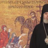 Видеопоздравление епископа Серовского и Краснотурьинского Феогноста