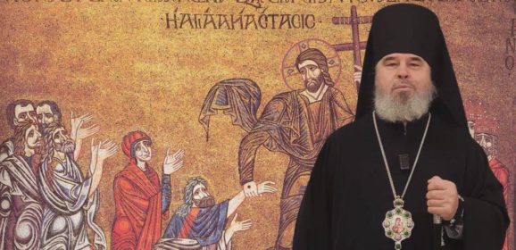 Видеопоздравление епископа Серовского и Краснотурьинского Феогноста