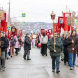 По благословлению епископа Серовского и Краснотурьинского Феогноста в городе Краснотурьинске  в день Светлого Христова Воскресения и в Светлую седмицу провели миссионерскую акцию «Подари Пасху»