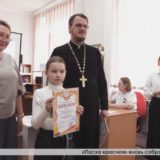 «Пасха красная» вновь собрала рекордное количество участников