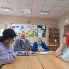 Урок в воскресной школе пос. Ис «Моя семья в годы войны»