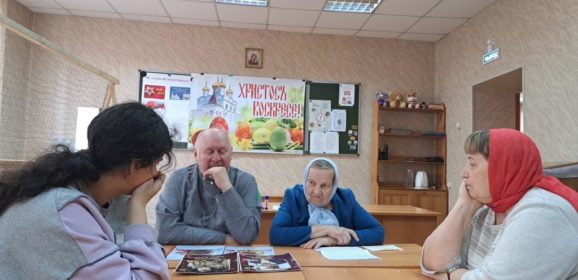 Урок в воскресной школе пос. Ис «Моя семья в годы войны»