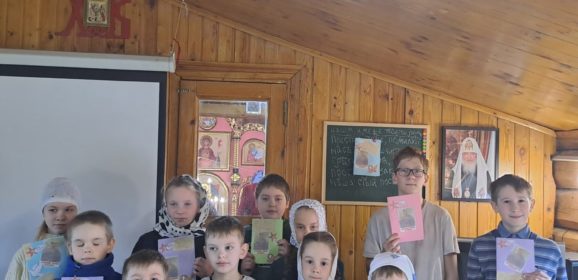 Акция «Читаем детям о войне» (г.Н.Ляля)