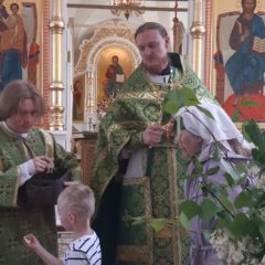 День Святой Троицы (г. Североуральск)