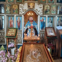 Божественная Литургия в честь Казанской иконы Божией Матери (пос. Сосьва)