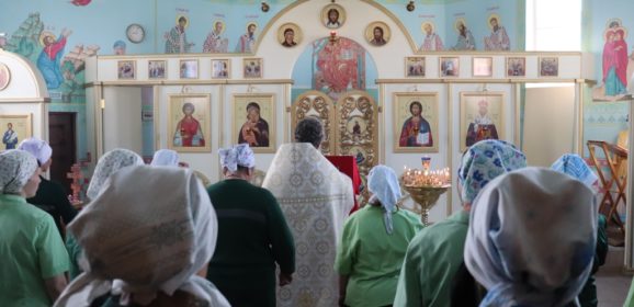 В Краснотурьинской женской колонии отметили престольный праздник