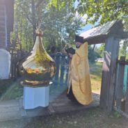 В поселке Павда Новолялинского района поставили новый купол на молитвенный дом в честь Николая Чудотворца