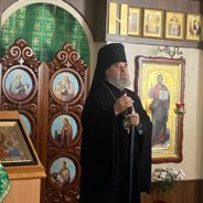 Архипастырское слово и благословение (пос. Ис)