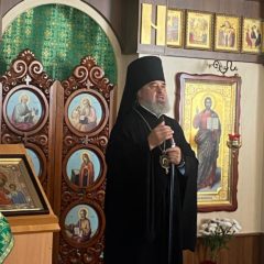 Архипастырское слово и благословение (пос. Ис)