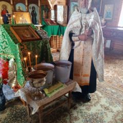 Праздник Преображения Господня отметили в храме во имя свт. Иоасафа Белгородского, п. Гари