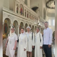 Делегация серовской епархии приняла участие в первом всероссийском елизаветинском съезде юных волонтеров «Жизнь великой княгини, как пример» в Новороссийске