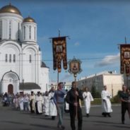 Преображение Господне отметили в Серове